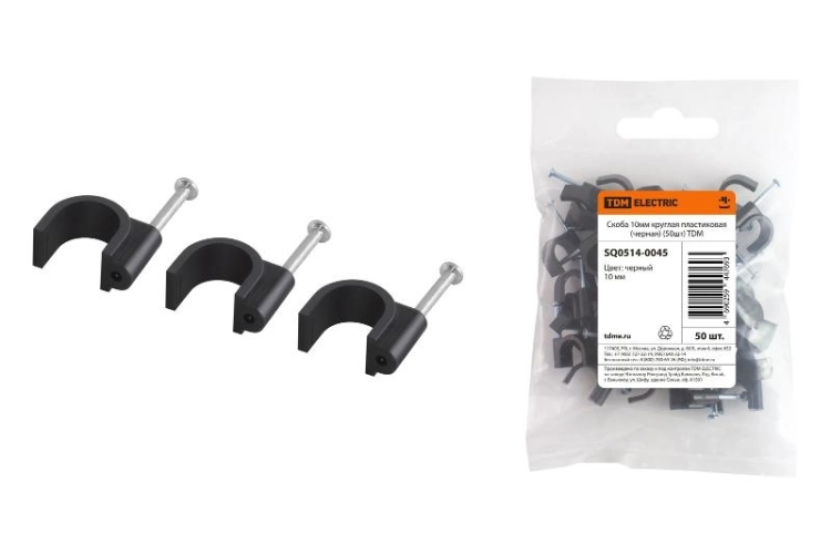 ОписаниеПередаваемогоФайла