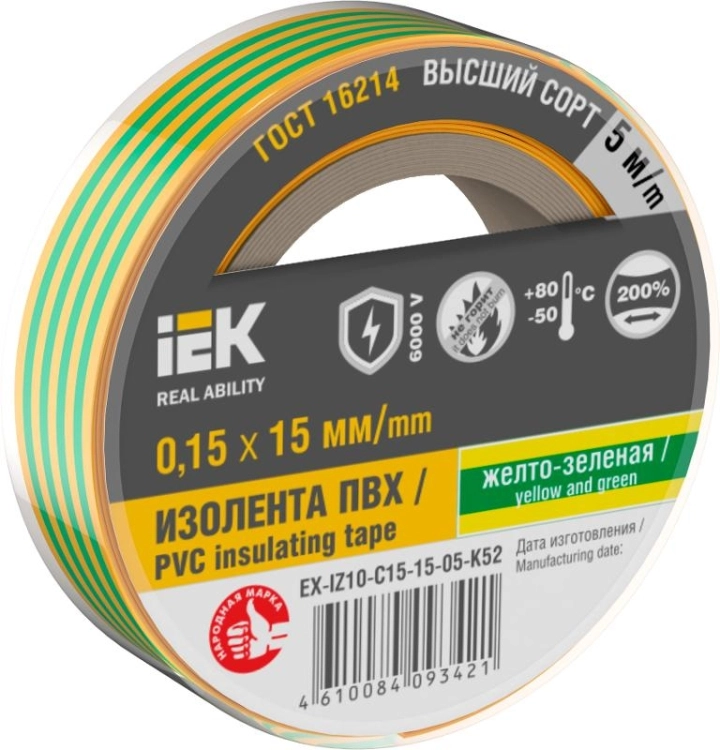 ОписаниеПередаваемогоФайла