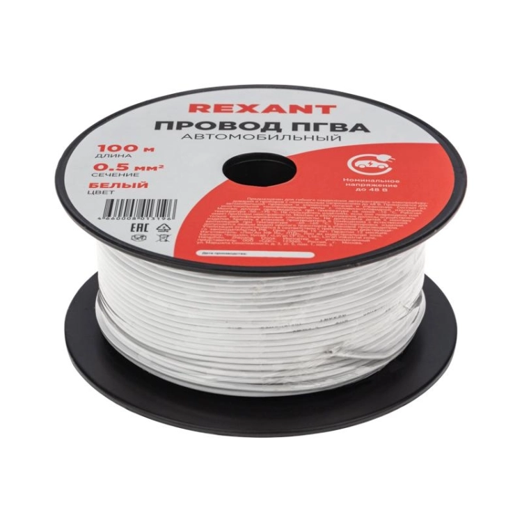 ОписаниеПередаваемогоФайла