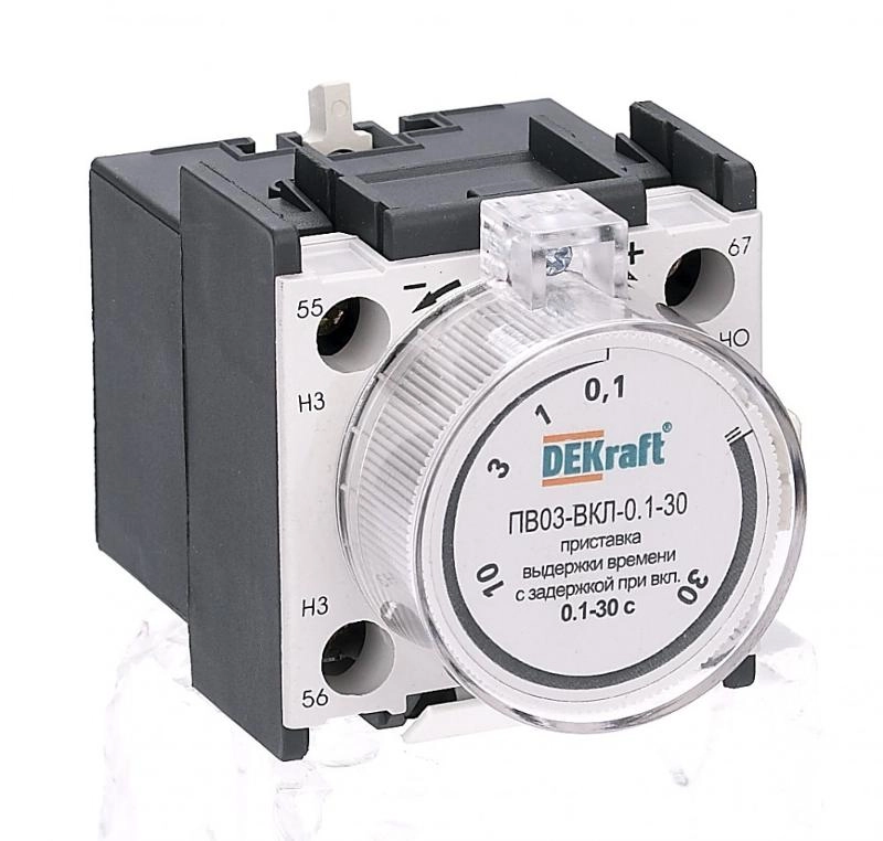 ОписаниеПередаваемогоФайла