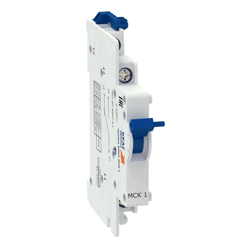 ОписаниеПередаваемогоФайла