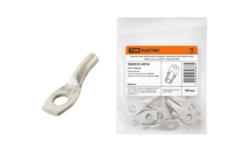 ОписаниеПередаваемогоФайла