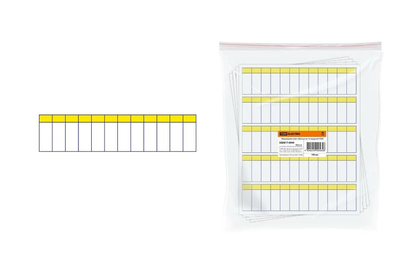 ОписаниеПередаваемогоФайла ОписаниеПередаваемогоФайла