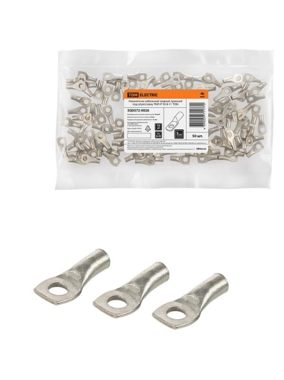 ОписаниеПередаваемогоФайла