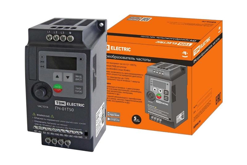 ОписаниеПередаваемогоФайла