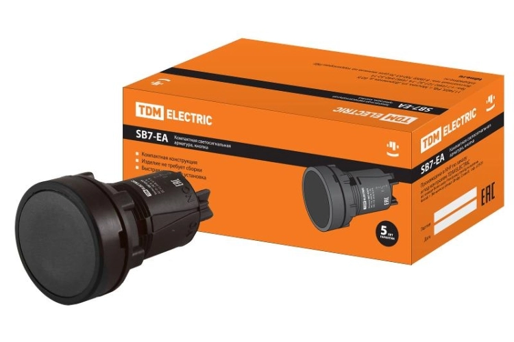 ОписаниеПередаваемогоФайла