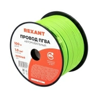 ОписаниеПередаваемогоФайла