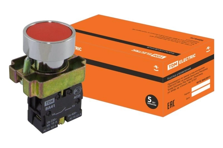 ОписаниеПередаваемогоФайла