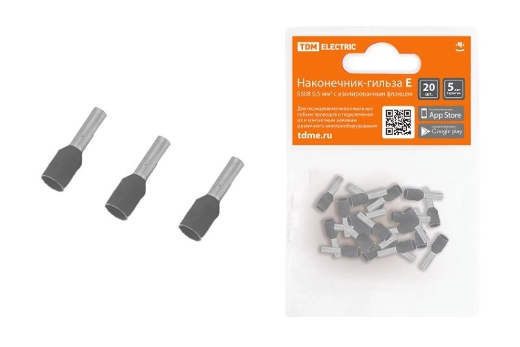 ОписаниеПередаваемогоФайла