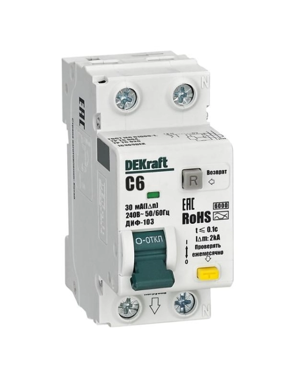 ОписаниеПередаваемогоФайла