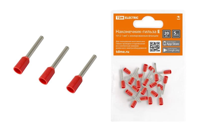 ОписаниеПередаваемогоФайла