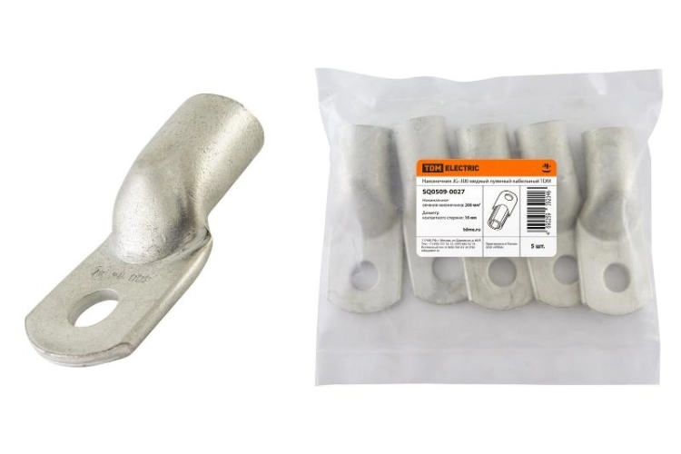 ОписаниеПередаваемогоФайла