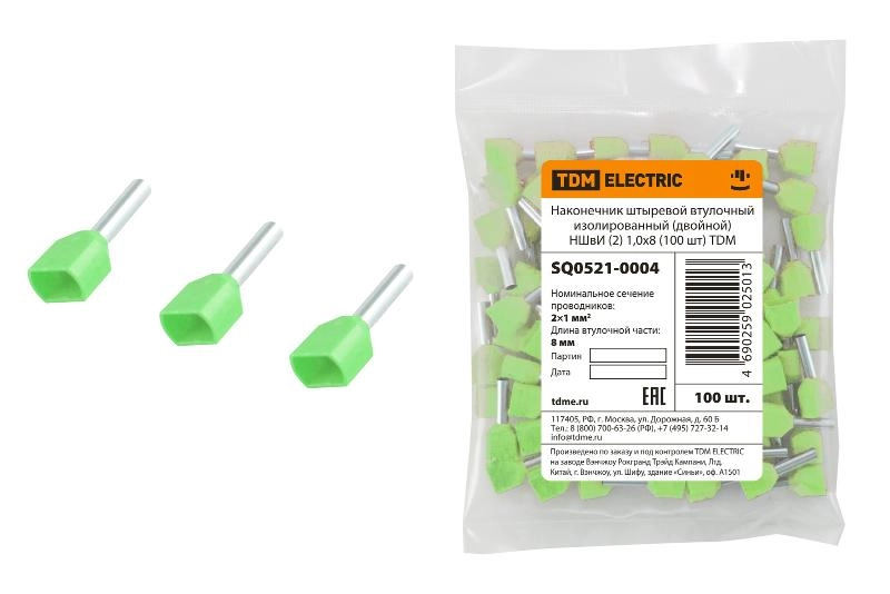 ОписаниеПередаваемогоФайла ОписаниеПередаваемогоФайла