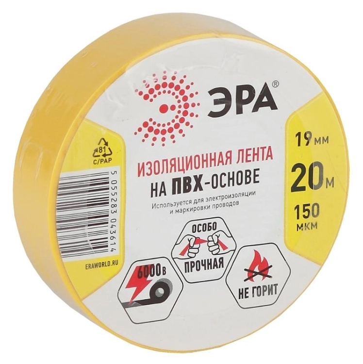 ОписаниеПередаваемогоФайла