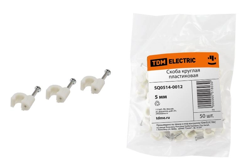 ОписаниеПередаваемогоФайла