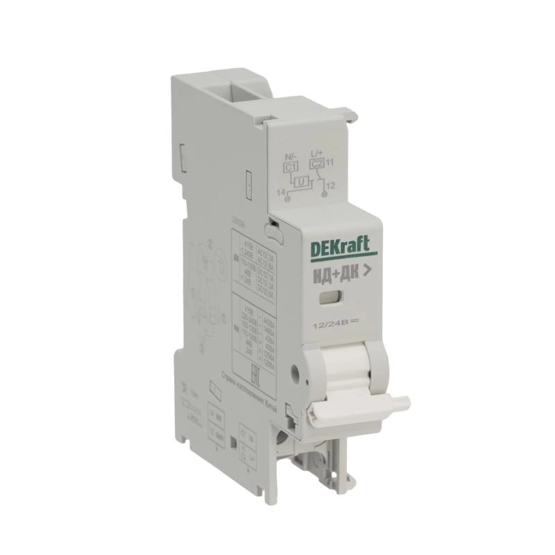 ОписаниеПередаваемогоФайла