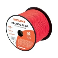 ОписаниеПередаваемогоФайла