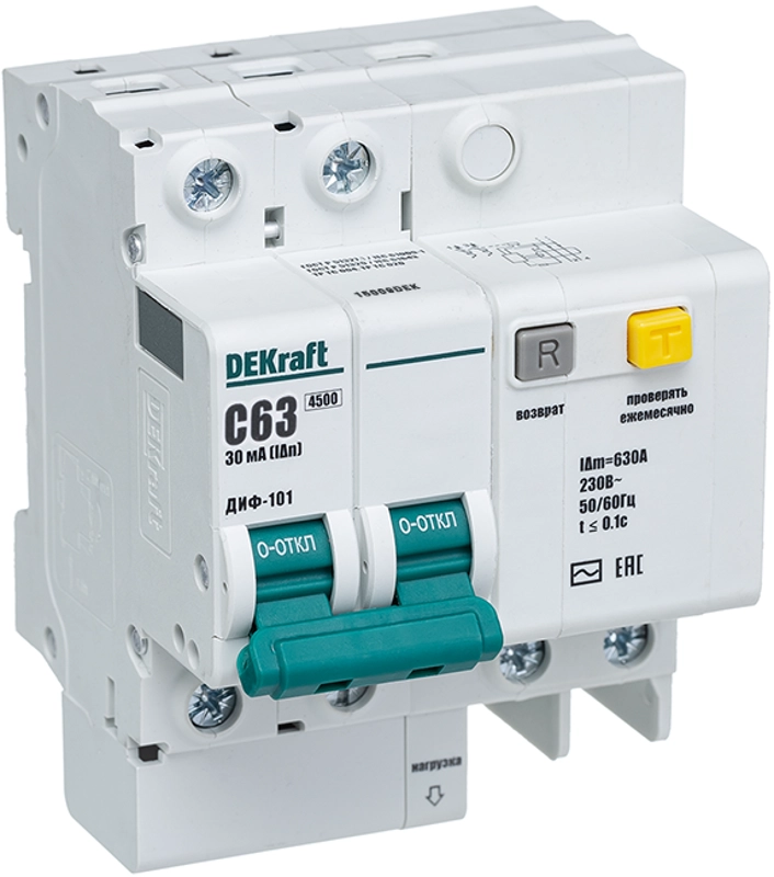 ОписаниеПередаваемогоФайла