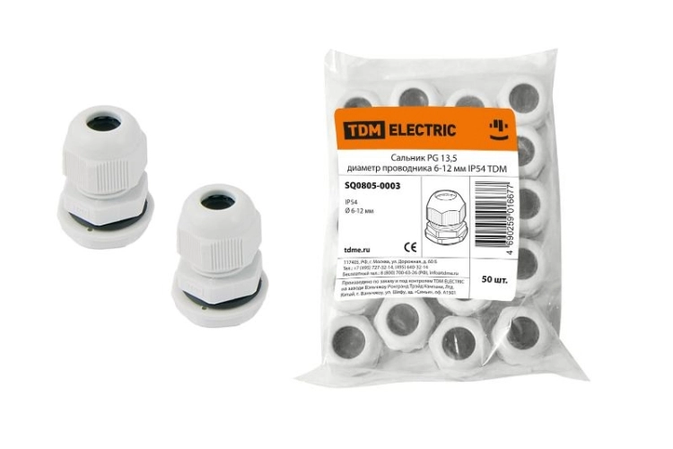 ОписаниеПередаваемогоФайла