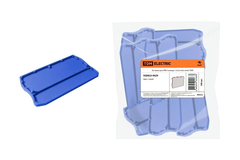 ОписаниеПередаваемогоФайла