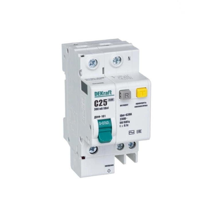 ОписаниеПередаваемогоФайла