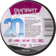 ОписаниеПередаваемогоФайла