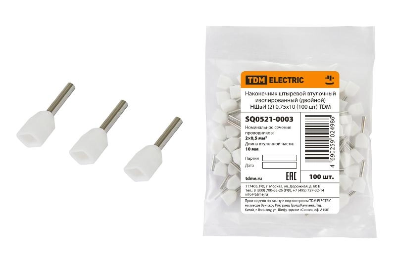 ОписаниеПередаваемогоФайла ОписаниеПередаваемогоФайла