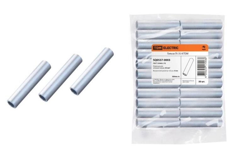 ОписаниеПередаваемогоФайла