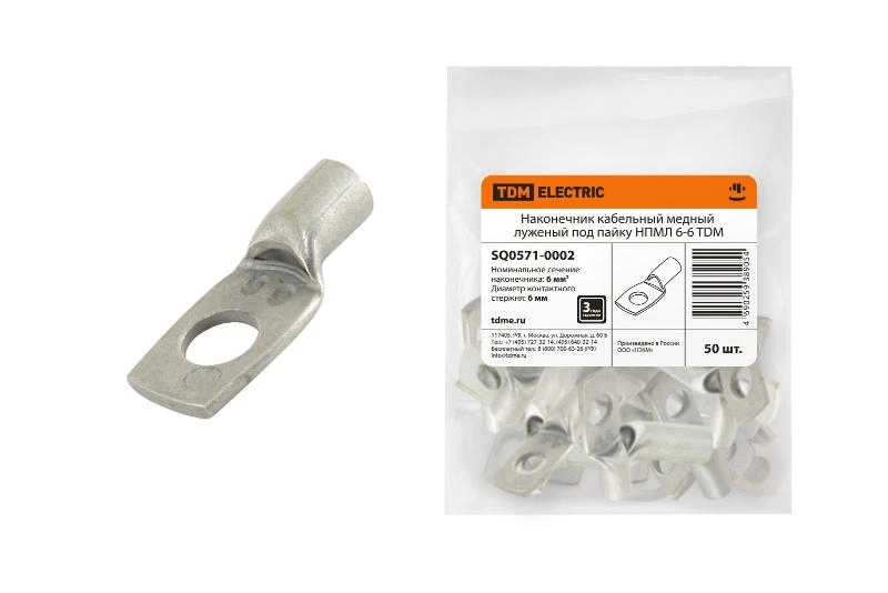 ОписаниеПередаваемогоФайла