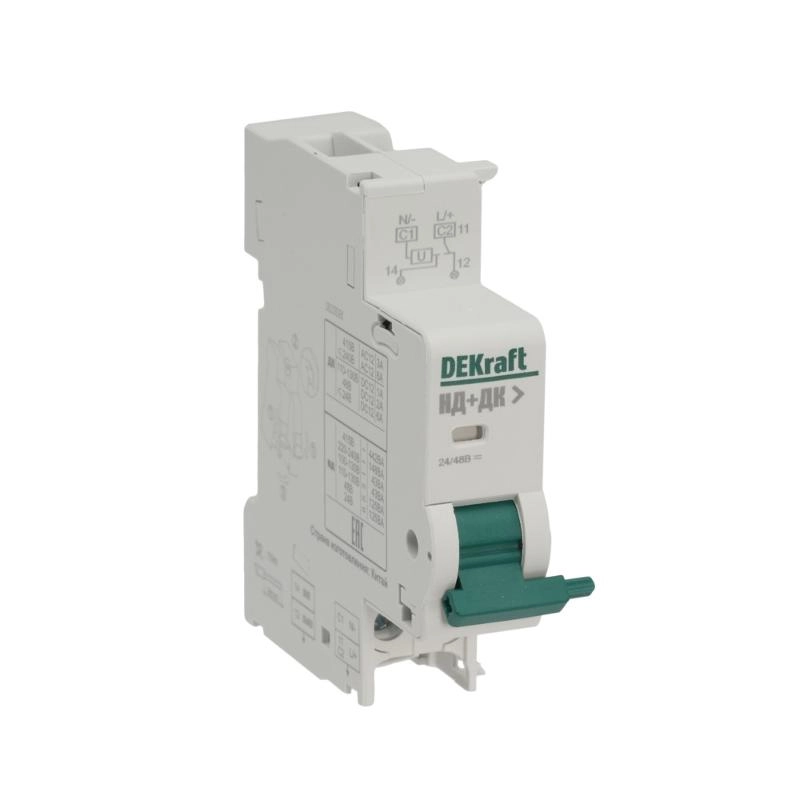 ОписаниеПередаваемогоФайла