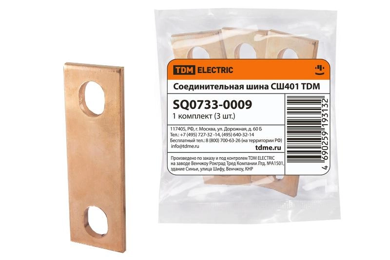 ОписаниеПередаваемогоФайла