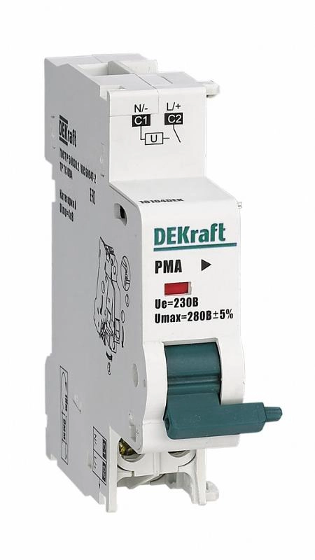 ОписаниеПередаваемогоФайла