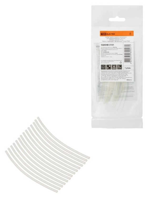 ОписаниеПередаваемогоФайла