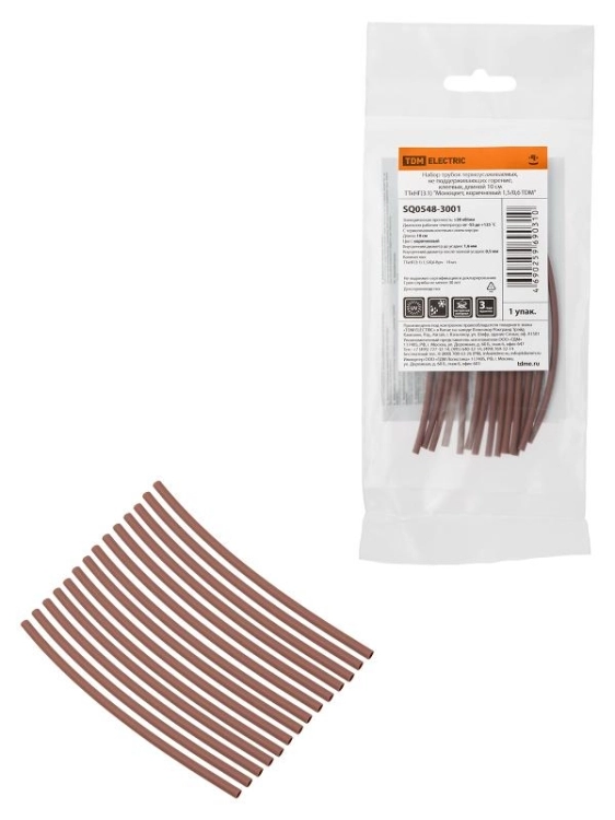 ОписаниеПередаваемогоФайла