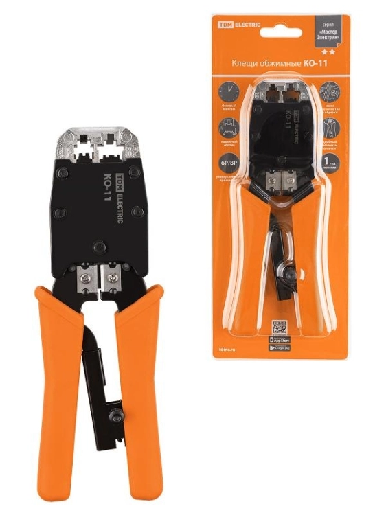 ОписаниеПередаваемогоФайла