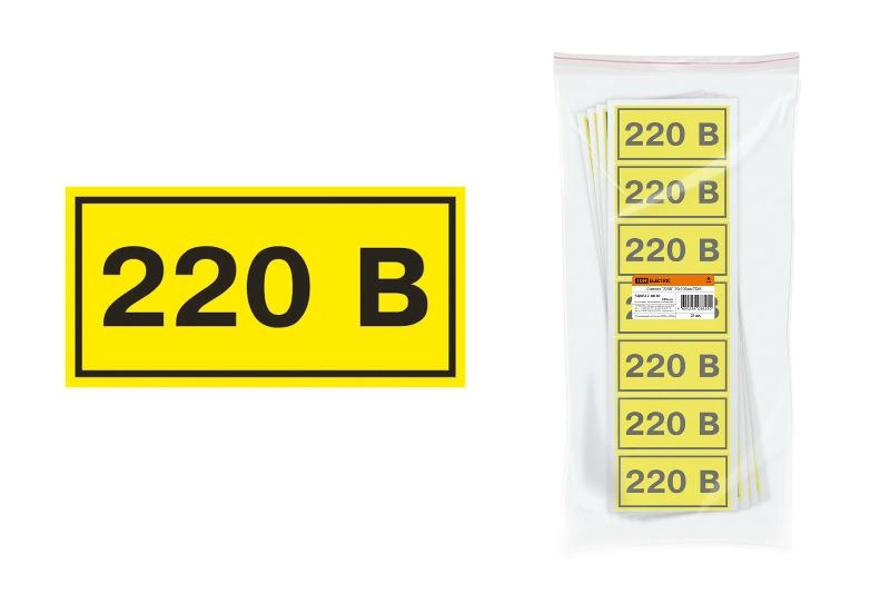 ОписаниеПередаваемогоФайла