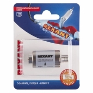 ОписаниеПередаваемогоФайла