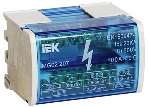 Шины нулевые в корпусе