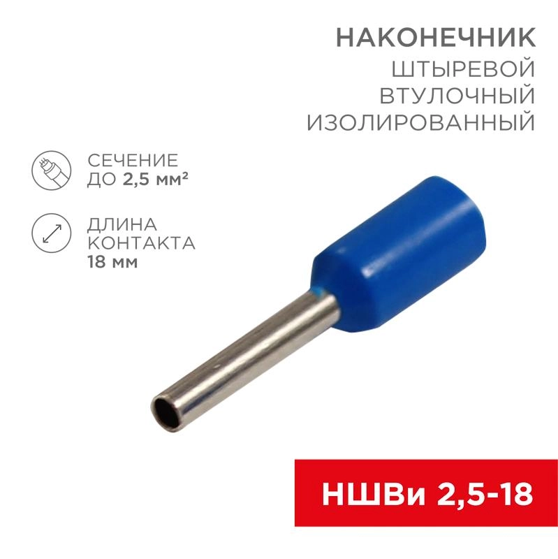 ОписаниеПередаваемогоФайла