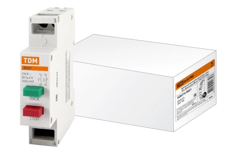 ОписаниеПередаваемогоФайла