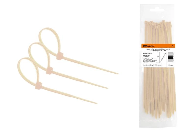 ОписаниеПередаваемогоФайла