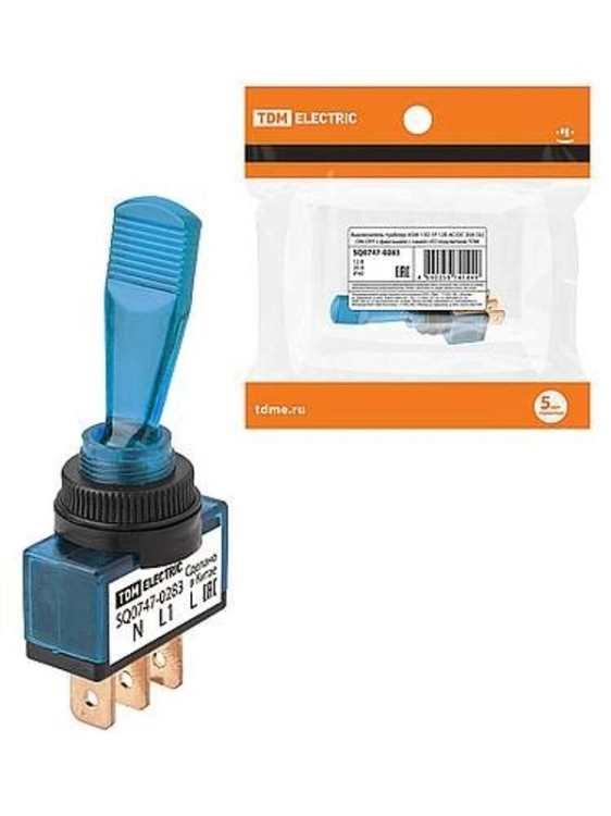 ОписаниеПередаваемогоФайла