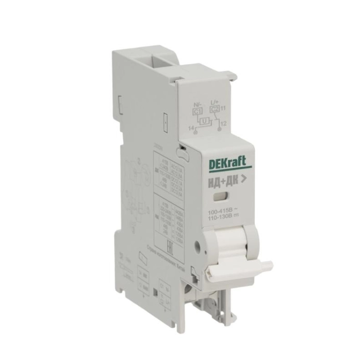 ОписаниеПередаваемогоФайла