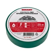 ОписаниеПередаваемогоФайла