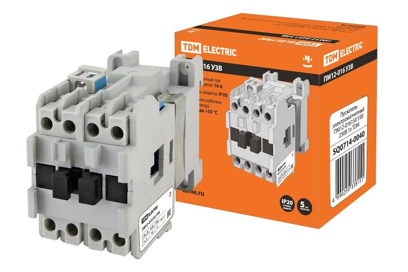 ОписаниеПередаваемогоФайла