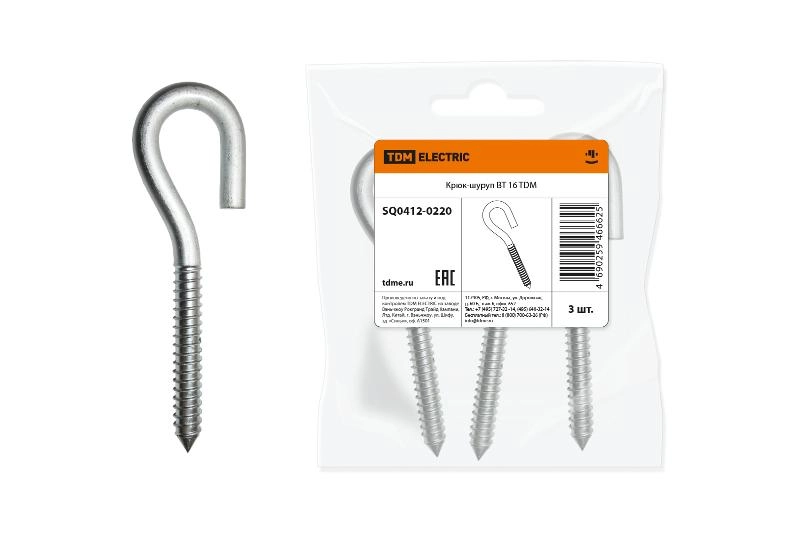 ОписаниеПередаваемогоФайла