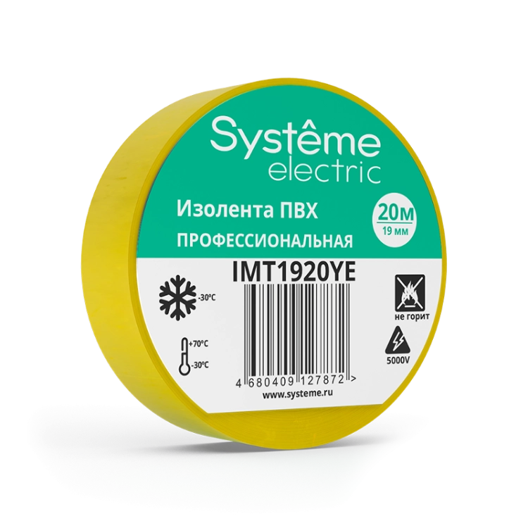 ОписаниеПередаваемогоФайла