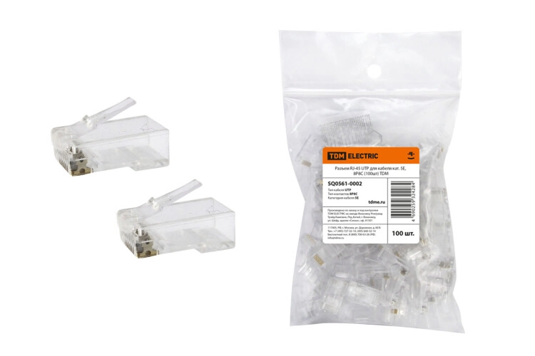 ОписаниеПередаваемогоФайла