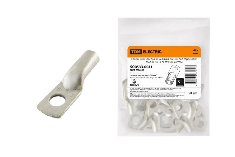 ОписаниеПередаваемогоФайла