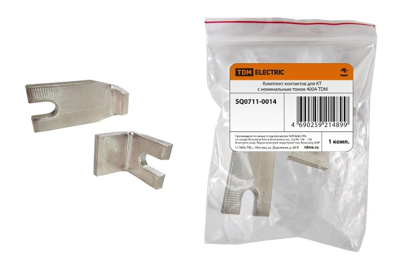 ОписаниеПередаваемогоФайла